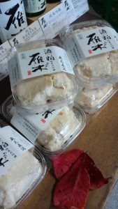 fukunohana_blog6