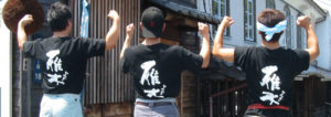 八百新Tshatu